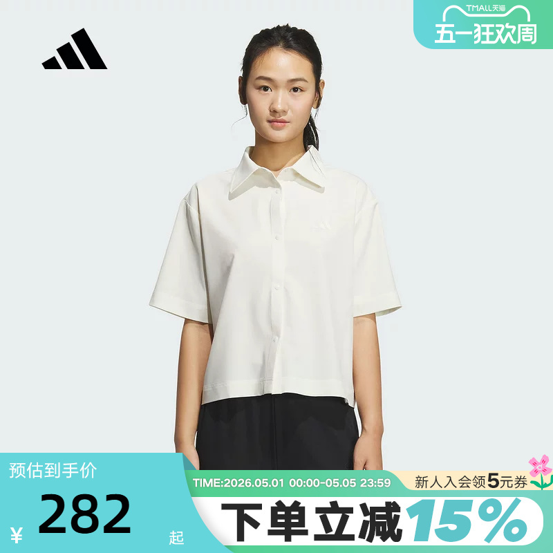 Adidas Adidas Lapel Shirt Illustration Breathable Summer Women's Sportswear Short-Sleeved Shirt Jn0700