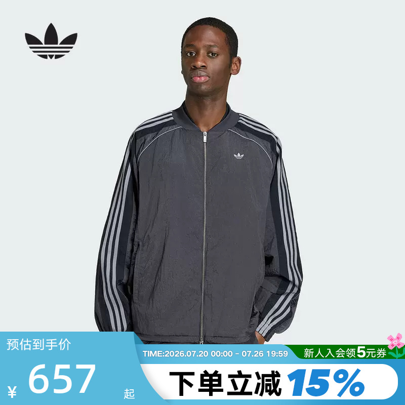Adidas Adidas Trefoil Early Spring Thin Jacket Men's Adilenium Fitness Woven Jacket Kx4831