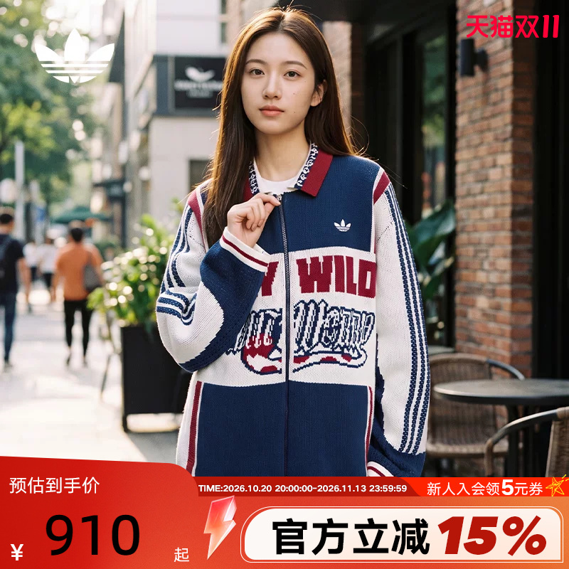 Adidas Adidas Zootopia Collaboration Cardigan Winter Unisex Clover Knit Sweater Kx4896