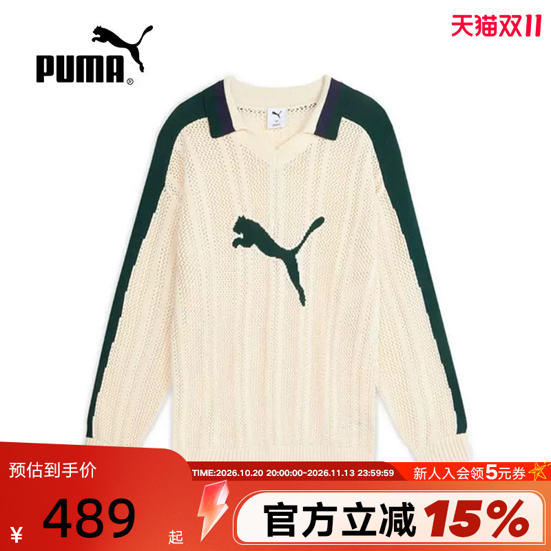 Zhang Linghe's Same Classic T7 Long-Sleeved Sports Polo Shirt for Men and Women Puma Knitted Sweater 639810-87