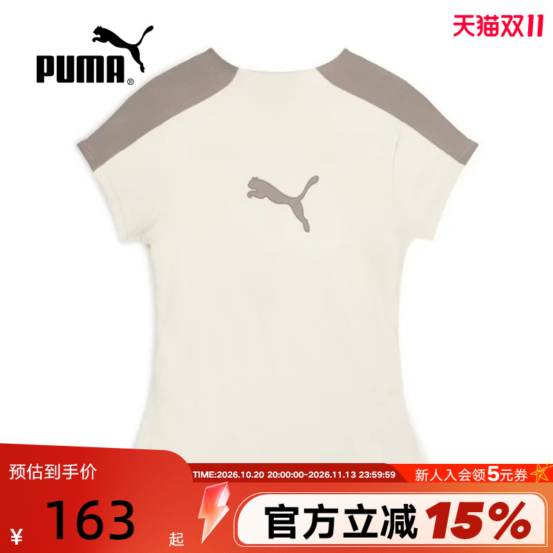 Puma Summer Women's Retro Fashion Casual Half-Sleeved Classic T7 Sports Short-Sleeved T-Shirt 639995-87