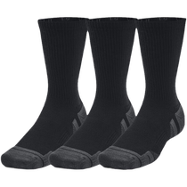 Under Armor UA mens and womens outdoor sports breathable casual mid-calf socks 1379512-001