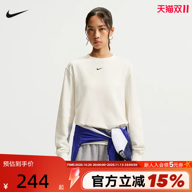 Nike Nike Women's New as Stdo Flc Lstd Sports Casual Pullover Sweatshirt Im8113-133