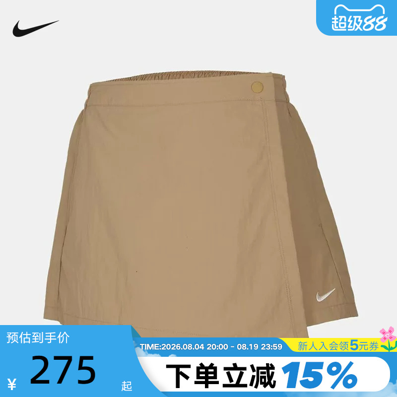 Nike Nike Women's Short Skirt Summer Sports Shorts Anti-Exposure 2026 Autumn Women's Woven Shorts Ir1649-297