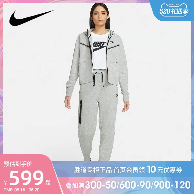Nike Nike Women's Dress Women Pants 2022 New Lianhood Jacket Casual Long Pants Sportswear CW4299 CW4293