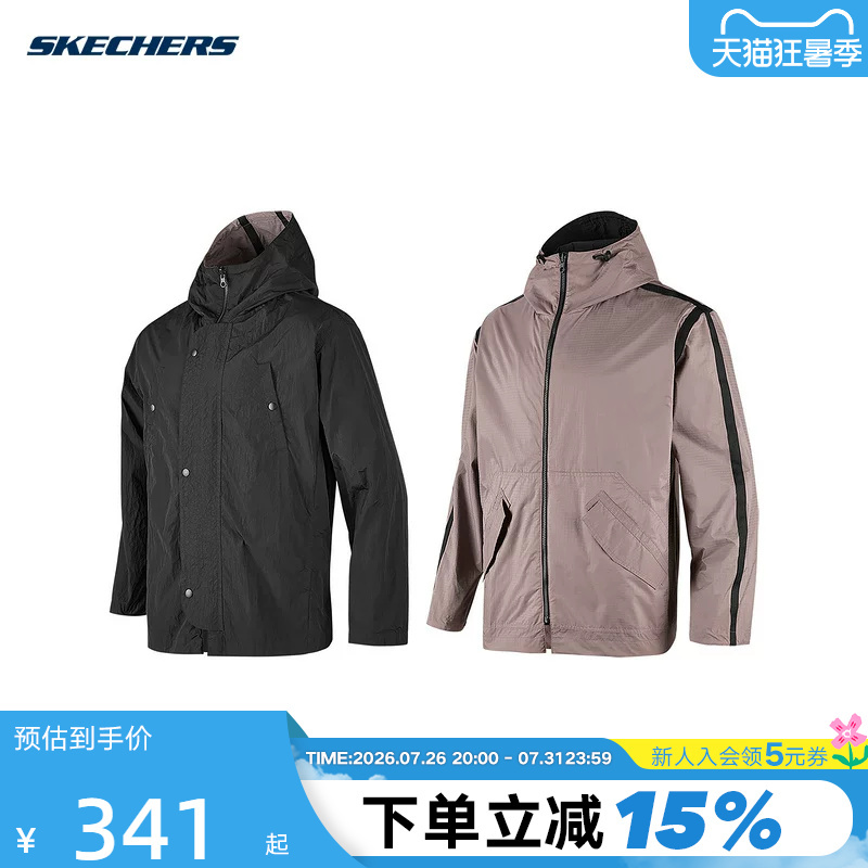 Skechers Men's and Women's Reversible Hooded Jacket P324U010/0018