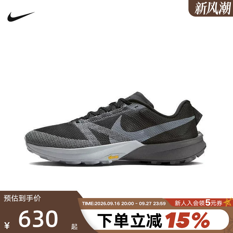 Nike Nike Men's Shoes Autumn New Sports Shoes Kiger 10 Outdoor Lightweight Cross-Country Running Shoes Fv3929-001 Nike Nike Men's Shoes Autumn New Sports Shoes Kiger 10 Outdoor Lightweight Cross-Country Running Shoes Fv3929-001