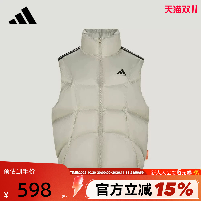 Adidas Basketball Style down Jacket with Zipper Pockets and Three Stripes, Warm Thick Vest Kx4928