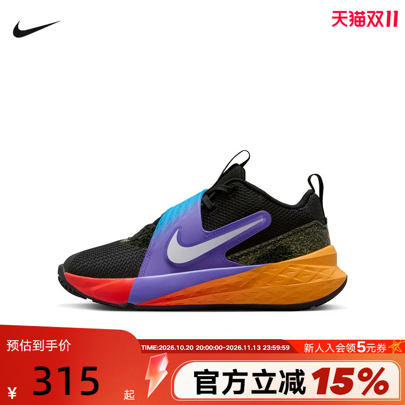 Nike Men's and Women's Children's Shoes Team Hustle D 12 Big Children's Sports and Leisure Basketball Shoes Io0285-001 Nike Men's and Women's Children's Shoes Team Hustle D 12 Big Children's Sports and Leisure Basketball Shoes Io0285-001