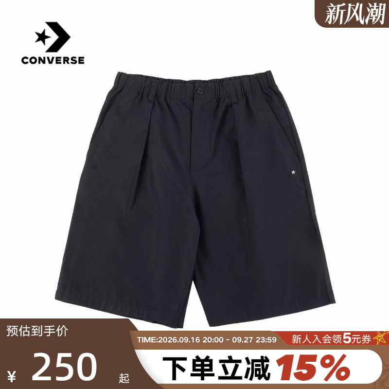 Converse 2026 Autumn Men's Woven Shorts Loose and Comfortable Sports Casual Shorts Mck063-023 Converse 2026 Autumn Men's Woven Shorts Loose and Comfortable Sports Casual Shorts Mck063-023