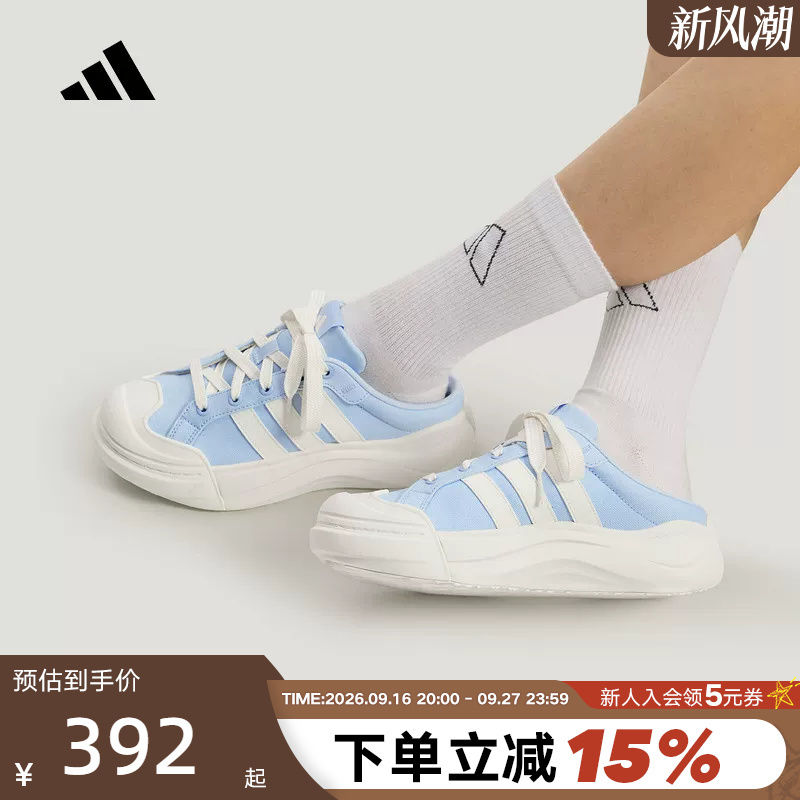 Adidas Maxxcourt Mule Large-Toe Cushioning and Rebound Mule Shoes La4476 Adidas Maxxcourt Mule Large-Toe Cushioning and Rebound Mule Shoes La4476