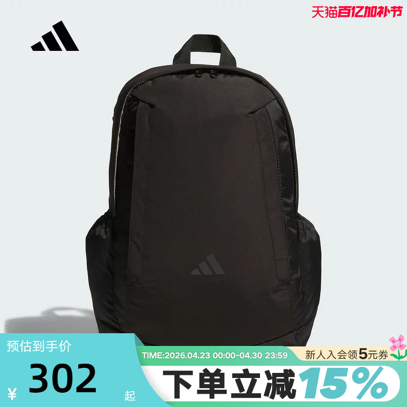 Adidas Adidas Commuter Computer Bag Autumn Men's and Women's Adjustable Shoulder Strap Backpack Kc0185