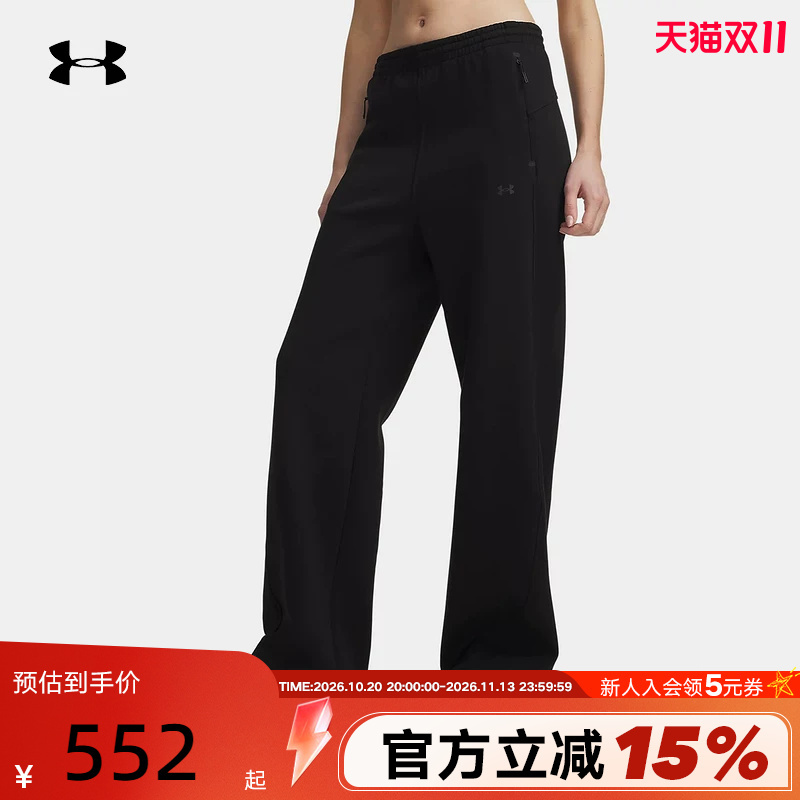 Ua under Armour Women's Loose Sports Casual Pants New Fleece Black Wide-Leg Pants 6013522-008
