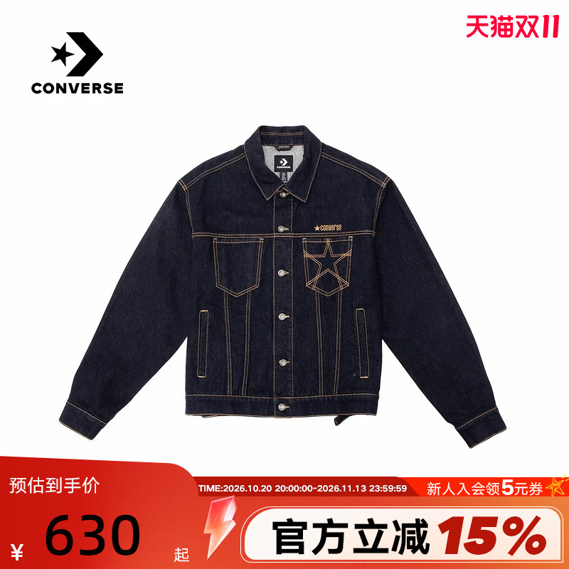 Converse 2026 Winter New Product Men's and Women's Sports Jackets Retro Casual Jacket Uck380-Uhd