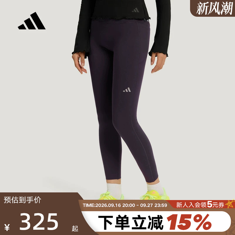 Adidas Yoga Pilates Fitness Pants Nine-Point Long Pants Winter Women's Running Tights Lf5044 Adidas Yoga Pilates Fitness Pants Nine-Point Long Pants Winter Women's Running Tights Lf5044