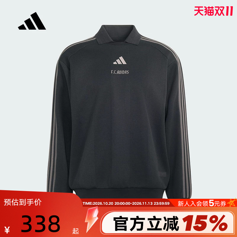 Shengdao Adidas Adidas Pullover Football Style Sweatshirt 2026 Autumn Men's Long-Sleeved Polo Shirt Kx2849