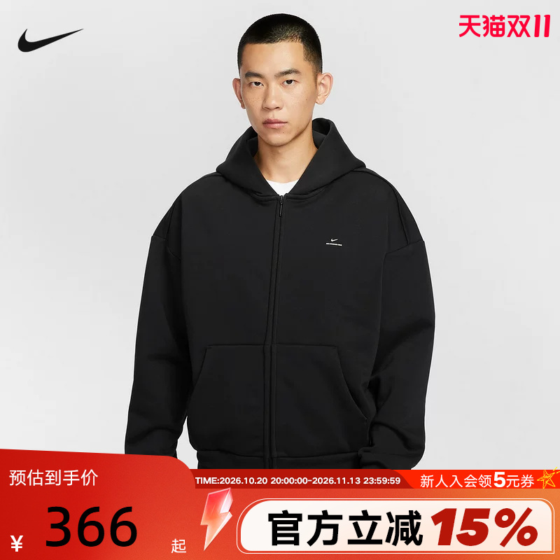 Nike Men's Basketball Hooded Jacket Winter New Style Therma-Fit Loose Velvet Warm Sweatshirt Io3690-010