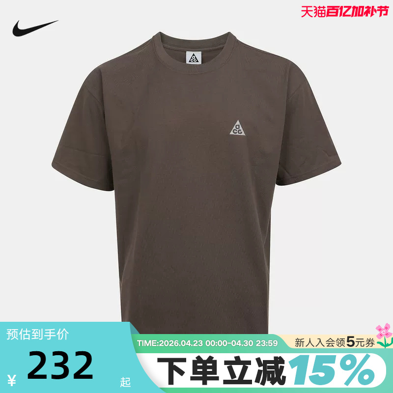 Nike Nike Acg Men's Outdoor Loose Short-Sleeved T-Shirt Summer Small Logo Half-Sleeved Comfortable Sweatshirt Dc5357-004
