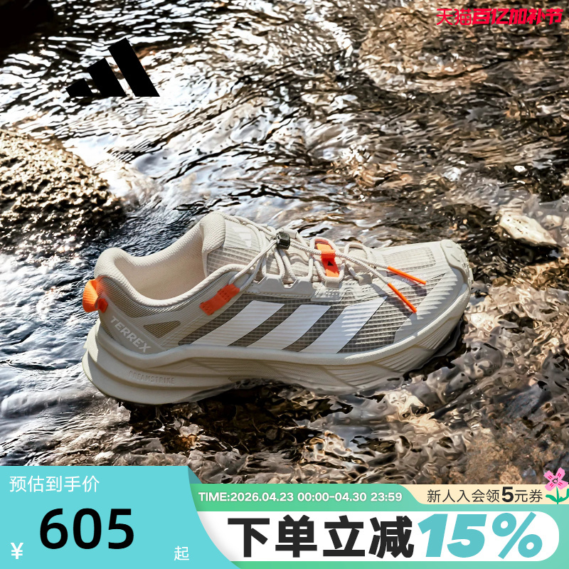 Adidas Adidas Liberty Water-Repellent Outdoor Hiking Shoes Autumn Gore-Tex Sports Shoes Hq4883