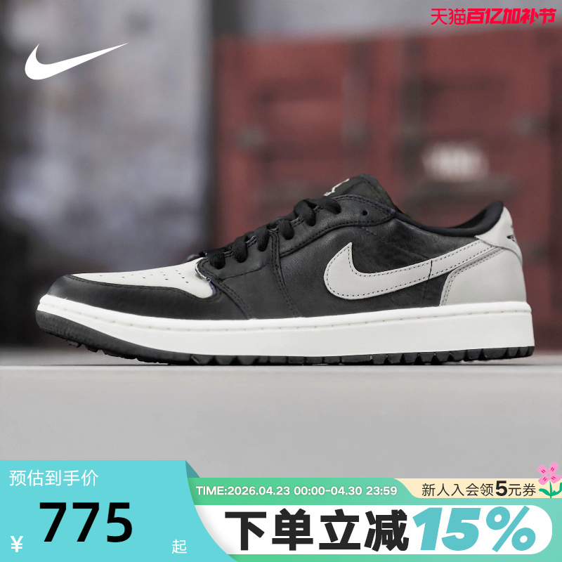 Nike Men's and Women's Shoes Air Jordan 1 Aj1 Black and Gray Low-Top Sneakers Retro Basketball Shoes Dd9315-001