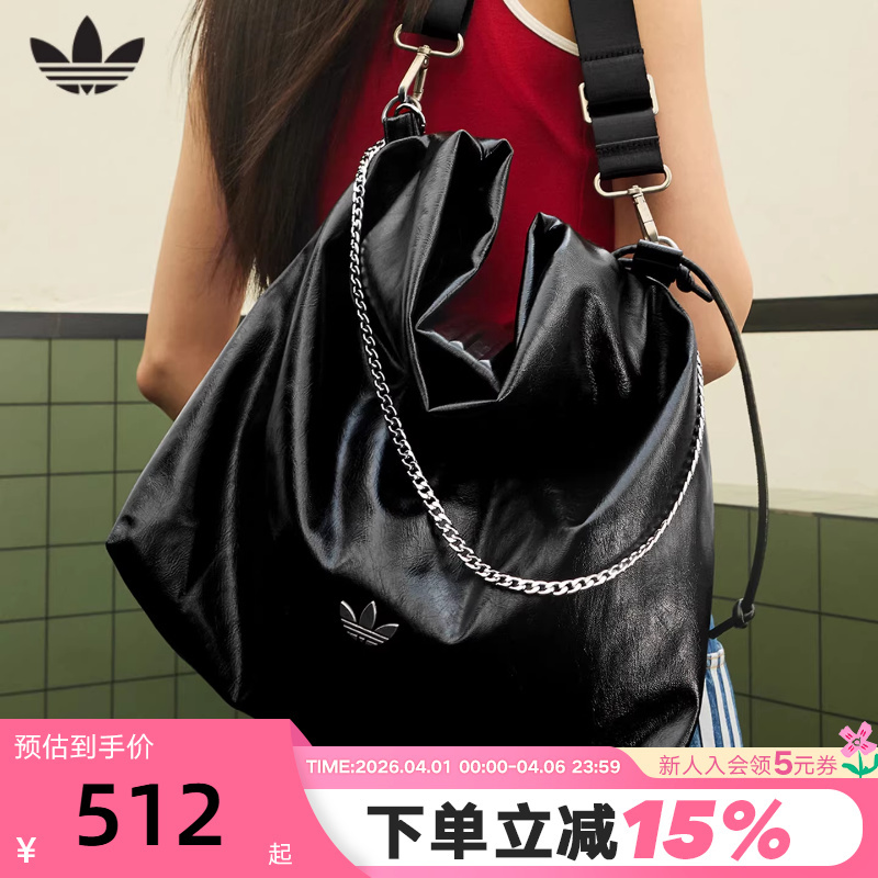 Adidas Adidas Clover Texture Underarm Bag Handbag 2026 Summer Unisex Crossbody Bag Ks5157 Adidas Adidas Clover Texture Underarm Bag Handbag 2026 Summer Unisex Crossbody Bag Ks5157