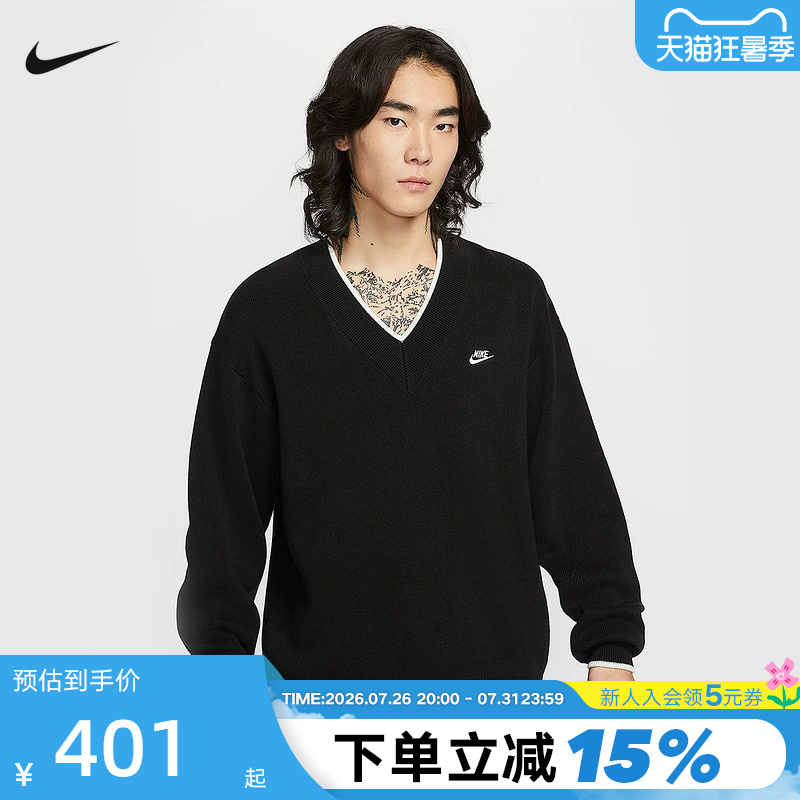 Nike Men's Loose-Fitting V-Neck Sweater Winter New Style Knitted Embroidery Soft and Comfortable Hv1420-010