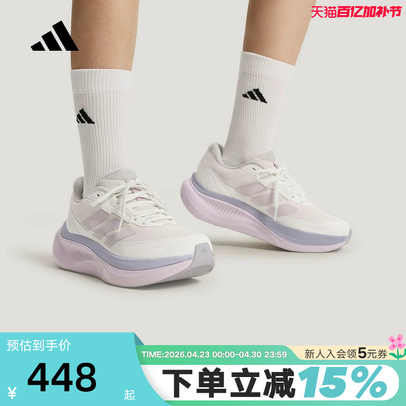 Adidas "Light Cloud Series" Commuter Casual Shoes Dreamcushion Sports Shoes Ki5119