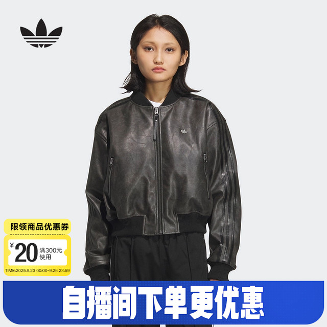 Adidas Clover Short Warm Jacket Jacket 2025 Autumn and Winter Women's PU JACKET Cotton Clothes KC2656