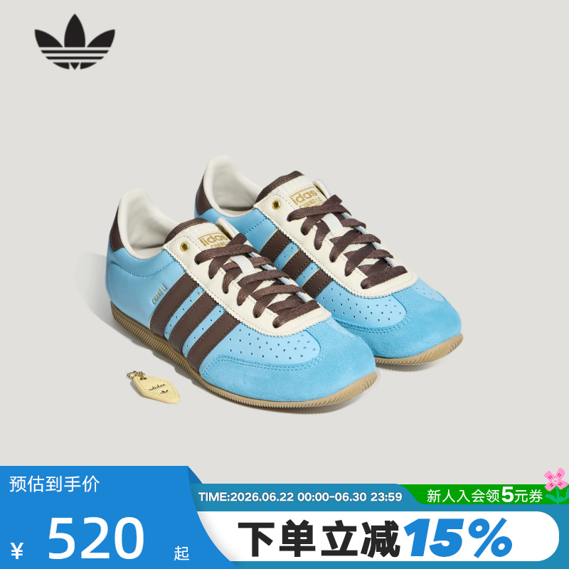 Adidas Adidas Clover Changle Summer Women's "T-Toe Shoes" Vacation Style Casual Shoes La1356