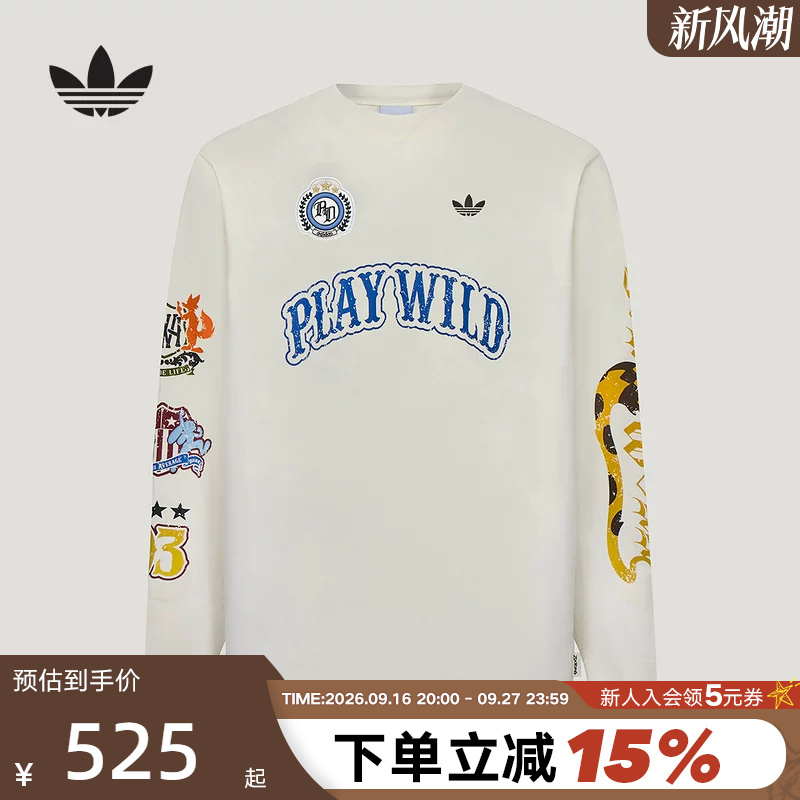 Adidas Adidas Zootopia Collaboration Printed Top Men's Clover Long-Sleeved T-Shirt Kx4895 Adidas Adidas Zootopia Collaboration Printed Top Men's Clover Long-Sleeved T-Shirt Kx4895