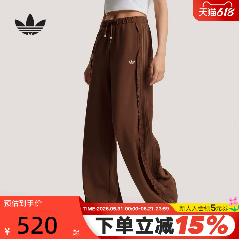 Adidas Adidas Trefoil Ruffle Retro Sports Pants 2026 Spring Women's Knitted Trousers Ku9386 Adidas Adidas Trefoil Ruffle Retro Sports Pants 2026 Spring Women's Knitted Trousers Ku9386