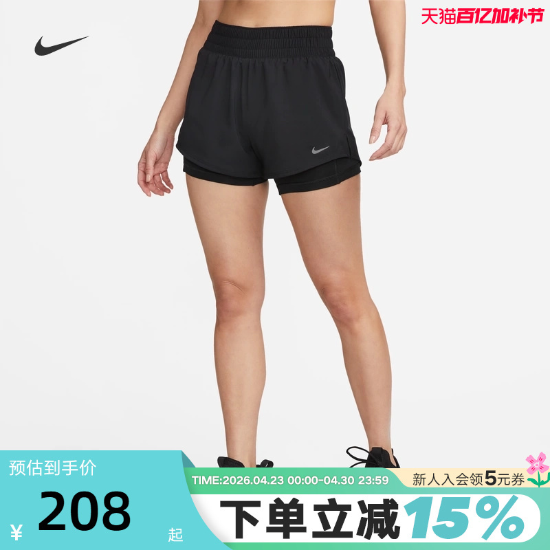 Nike Nike Women's Summer Sports Training Quick-Drying Breathable Mid-Waist Two-In-One Running Shorts Dx6013-010
