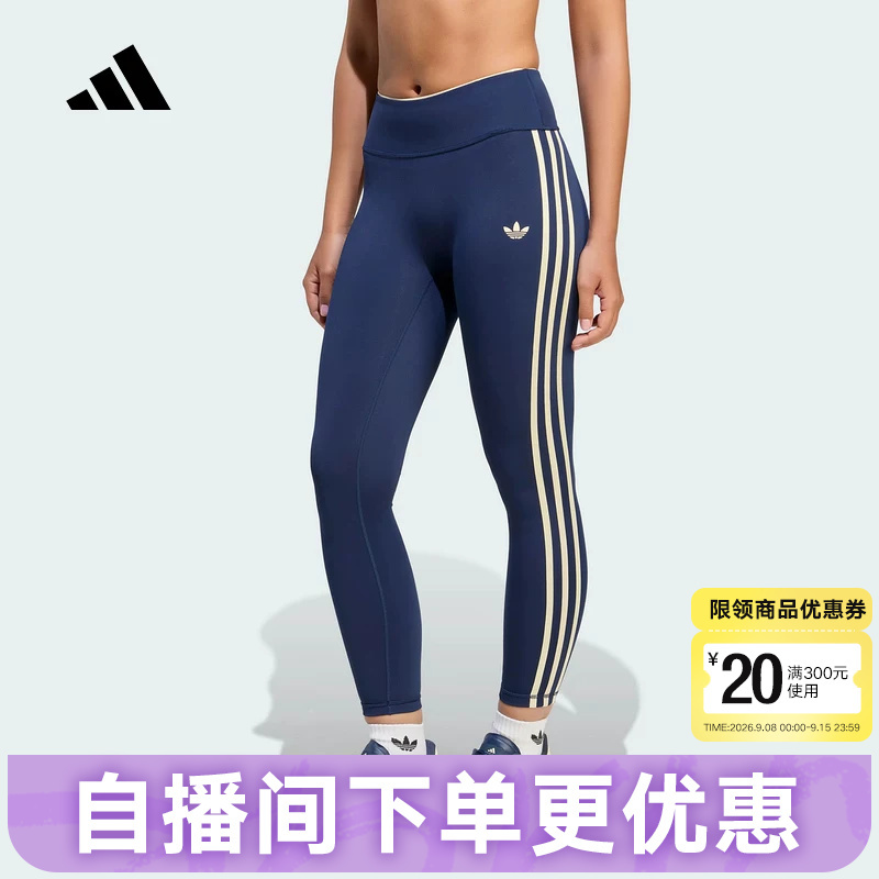 Adidas Adidas Trefoil Training Nine-Point Pants Women's Quick-Dry Fitness Mid-Waist Sports Tights Kt6960 Adidas Adidas Trefoil Training Nine-Point Pants Women's Quick-Dry Fitness Mid-Waist Sports Tights Kt6960