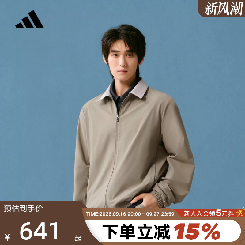 Adidas Adidas Wuzong Series Reversible Jacket Men's Seersucker Woven Coach Jacket Ky7752 Adidas Adidas Wuzong Series Reversible Jacket Men's Seersucker Woven Coach Jacket Ky7752