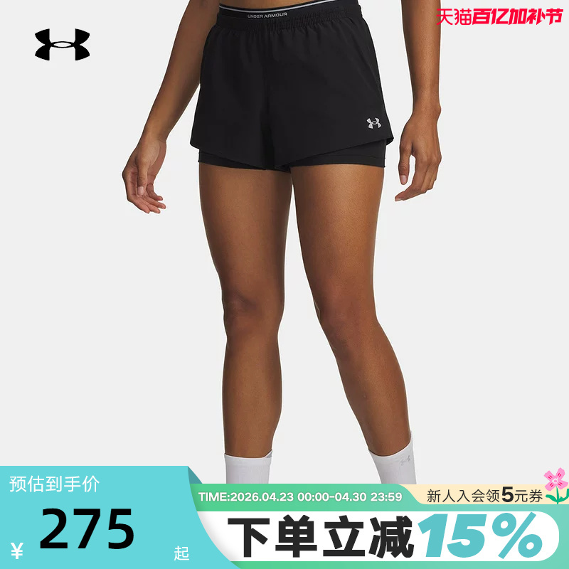 Ua under Armour's New Spring Style Women's Casual Sports Running Fitness Breathable Woven Shorts 6009967-008