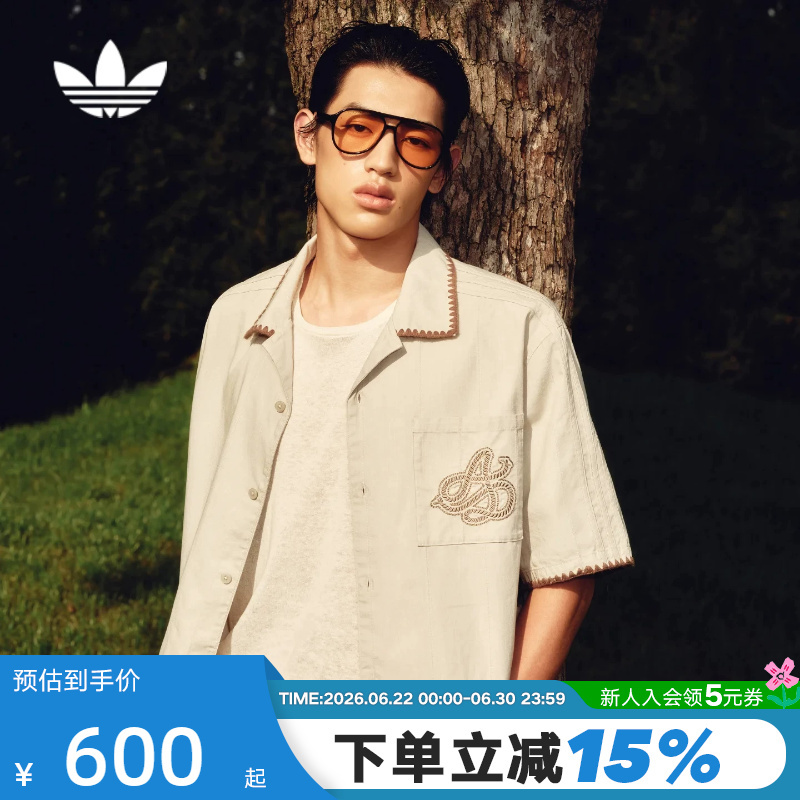 Adidas Adidas Trefoil Resort Style Jacquard Shirt Autumn Men's Resort S Short Sleeve T-Shirt Kw8185