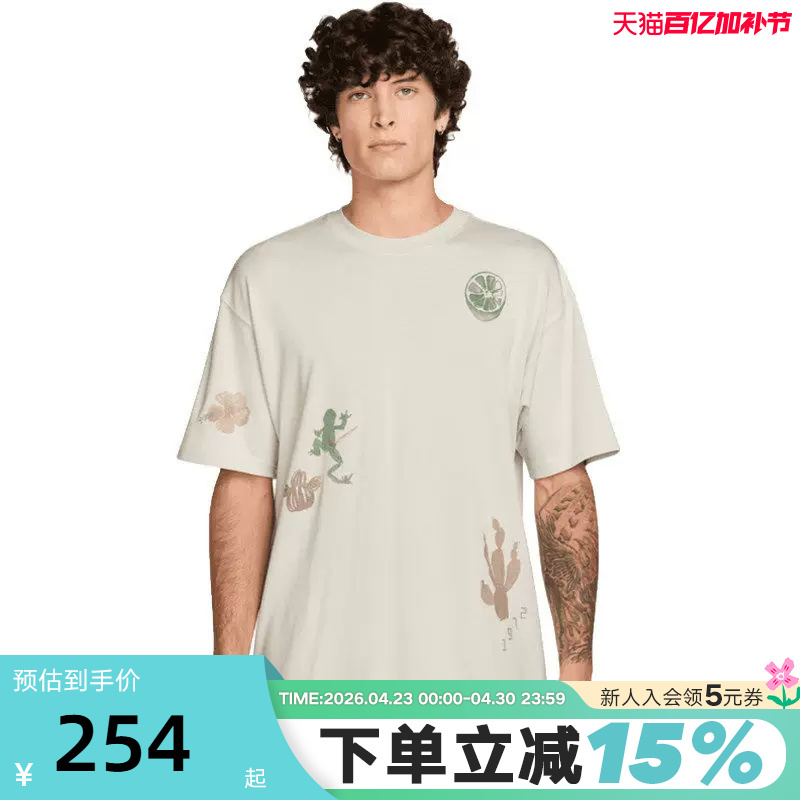 Nike Nike Men's Short-Sleeved 2026 Summer Pattern Printed Breathable Round Neck Casual Sports T-Shirt Ii3730-030