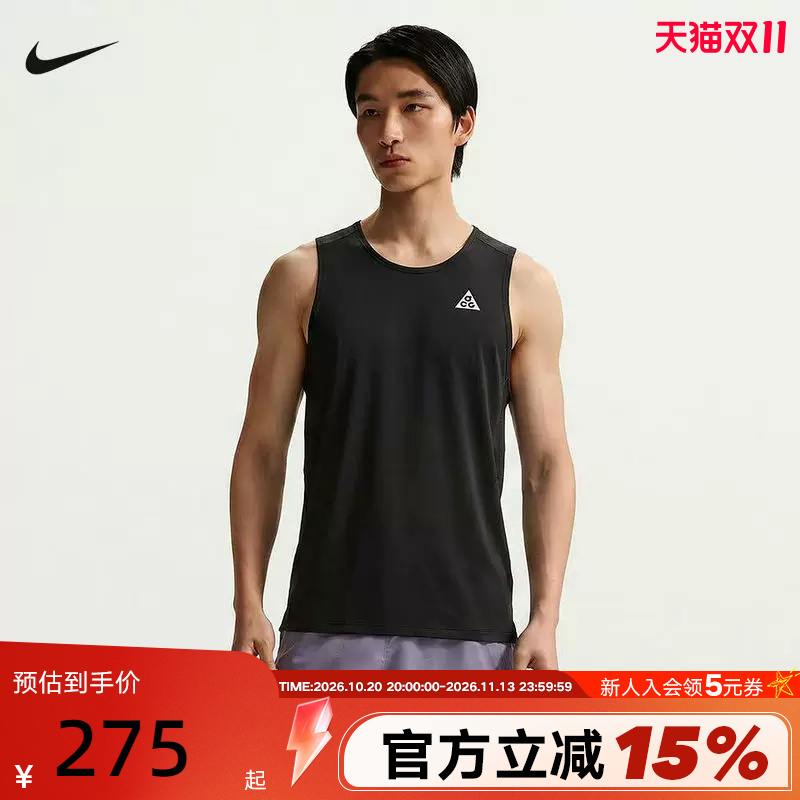 Nike Nike Men's Vest Summer New Acg Mesh Breathable Running Training Sleeveless Sports T-Shirt Io9690-010