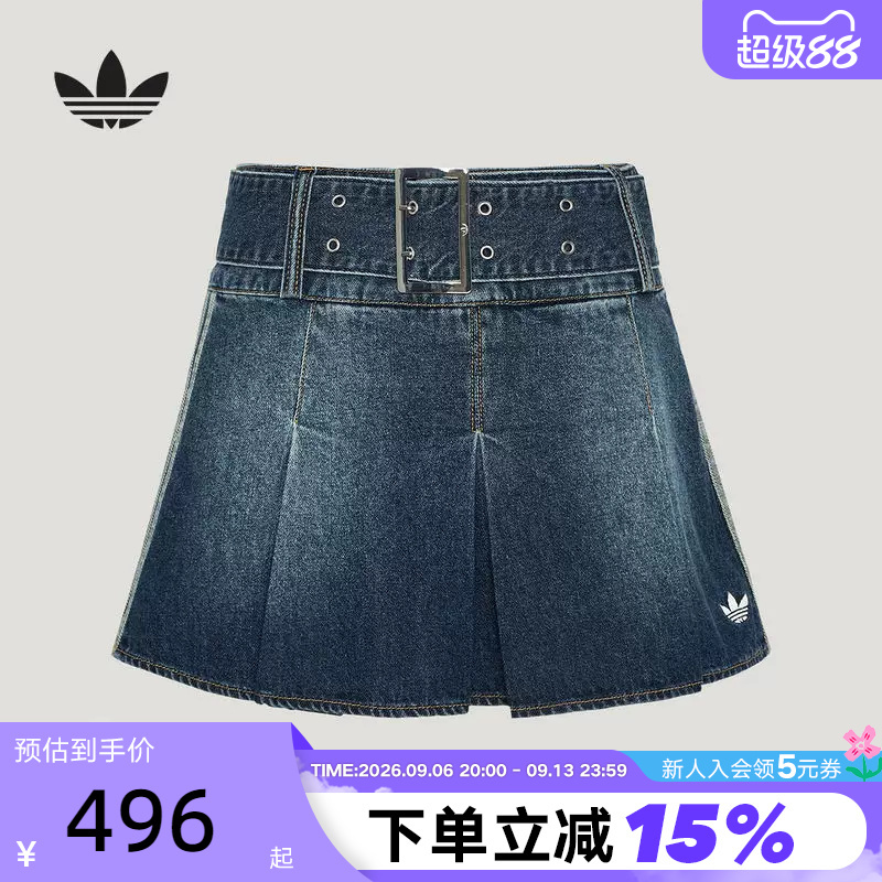 Adidas Adidas Trefoil Short Skirt with Anti-Exposure Lining and Denim Skirt for Women Kx3049