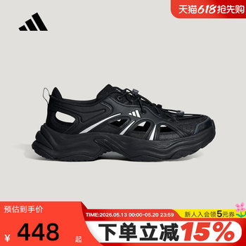 Adidas adidas xlg fin pulse dad shoes ເກີບກິລາຜູ້ຊາຍ ແລະຜູ້ຍິງເກີບແຕະແບບໜາ la1993