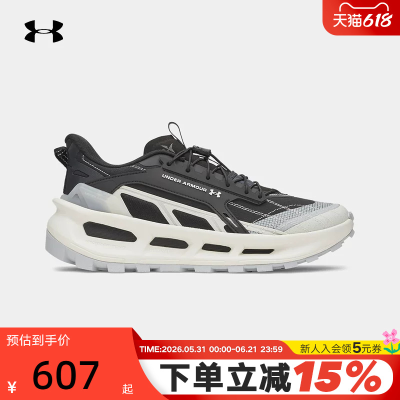 Under Armour Explor Trail Non-Slip Off-Road Outdoor Sports Running Shoes for Men and Women 6012791-110 Under Armour Explor Trail Non-Slip Off-Road Outdoor Sports Running Shoes for Men and Women 6012791-110