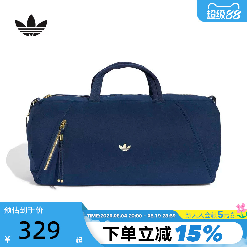 Adidas Adidas Trefoil Sports Swimming Fitness Bag Storage 2026 Autumn Women's Team Bag Lc7962 Adidas Adidas Trefoil Sports Swimming Fitness Bag Storage 2026 Autumn Women's Team Bag Lc7962