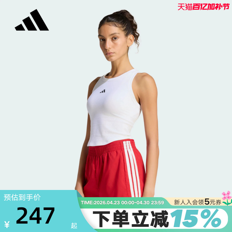 Adidas Adidas Low-Intensity Quick-Drying Yoga Pilates Fitness Clothing Spring Women's Sports Bra Kq5243