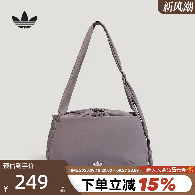 Adidas Adidas Trefoil Crossbody Bag Drawstring Closure Handbag Autumn Unisex Shoulder Bag Ld6385 Adidas Adidas Trefoil Crossbody Bag Drawstring Closure Handbag Autumn Unisex Shoulder Bag Ld6385