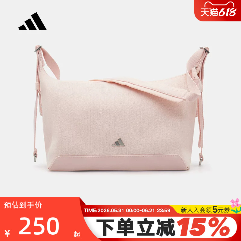 Adidas Adidas Shoulder Bag Commuter Casual Underarm Bag Summer Women's Adjustable Shoulder Strap Crossbody Bag Kx9627 Adidas Adidas Shoulder Bag Commuter Casual Underarm Bag Summer Women's Adjustable Shoulder Strap Crossbody Bag Kx9627