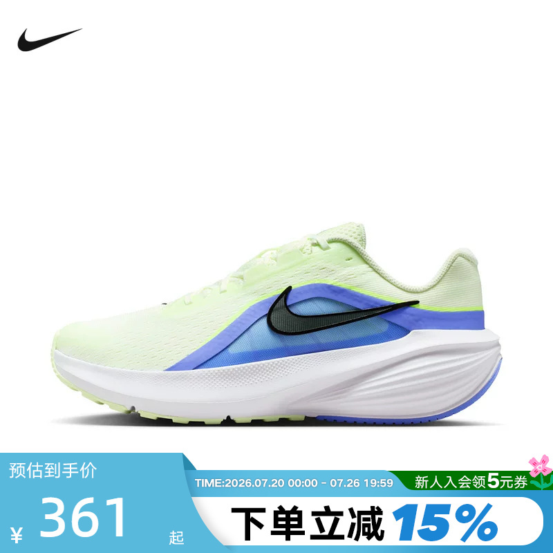 Nike Men's 2026 Summer New Downshifter 14 Training Cushioning Sports Running Shoes Ib1895-700 Nike Men's 2026 Summer New Downshifter 14 Training Cushioning Sports Running Shoes Ib1895-700