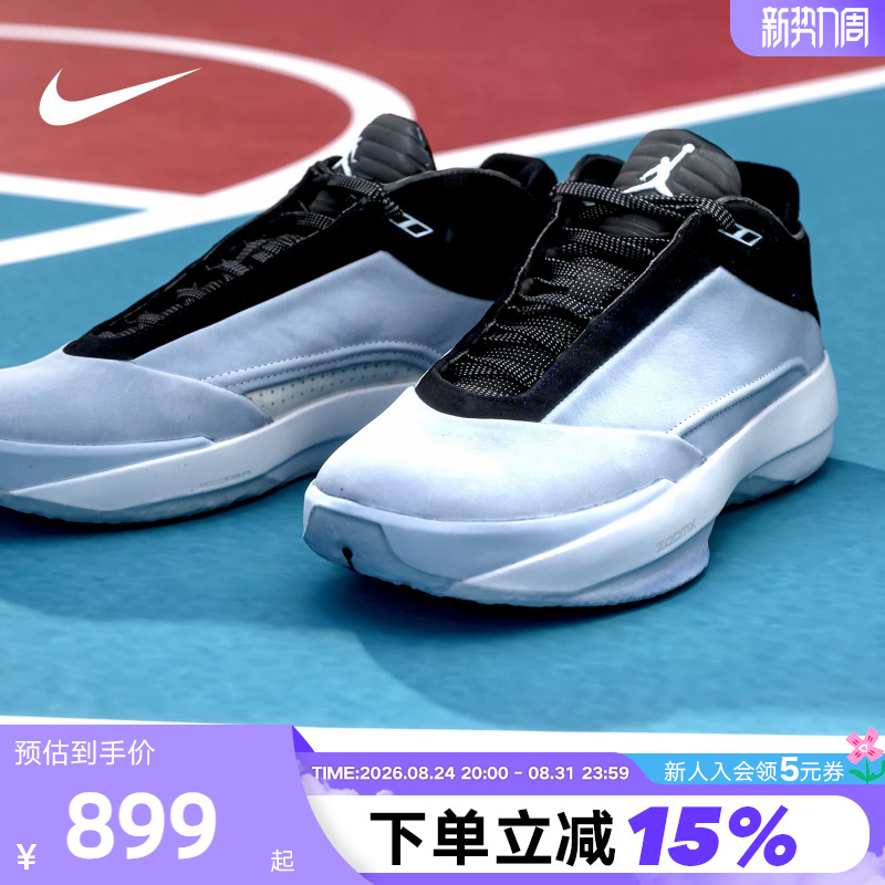 Nike Men's Shoes Jordan Aj40 Gray Blue Black Sports Shoes Anti-Twist Practical Basketball Shoes Hm9932-400