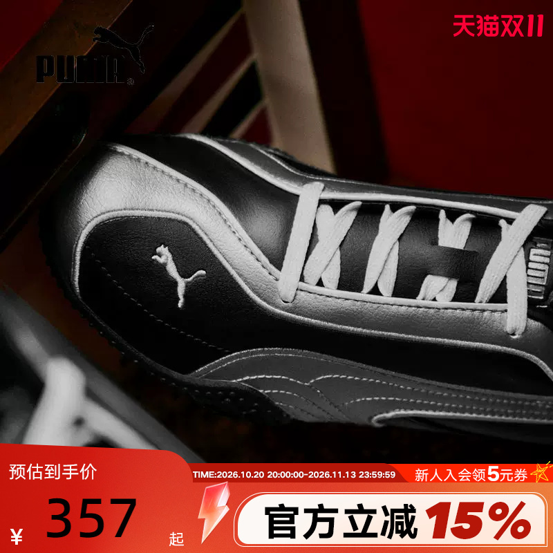 Puma Trendy Color-Blocked Retro Y2K Style Thin-Soled Casual Shoes Bella V2 Sneakers 404043-01 Puma Trendy Color-Blocked Retro Y2K Style Thin-Soled Casual Shoes Bella V2 Sneakers 404043-01