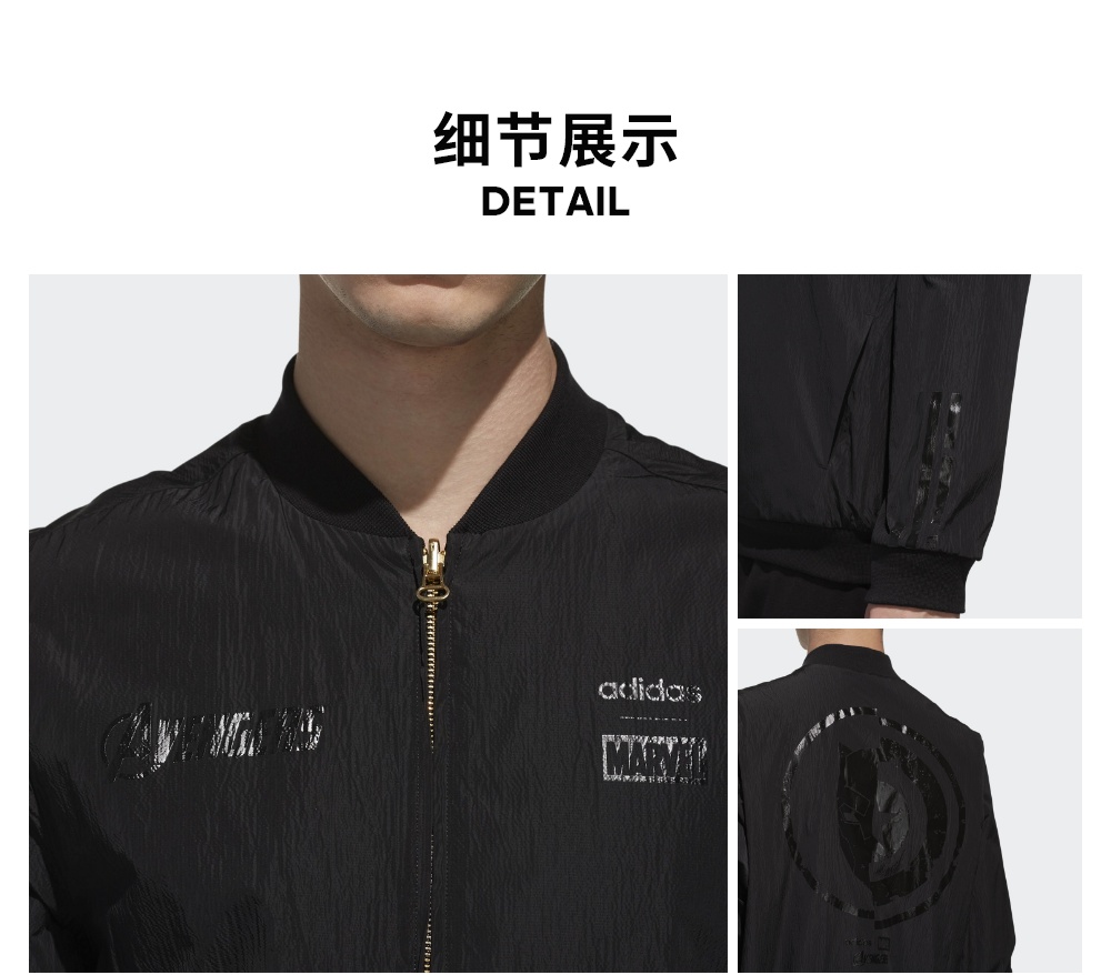 Áo khoác nam Adidas NEO 2019 mới thể thao và giải trí đứng cổ áo dây kéo quần áo cotton ấm DW7809 - Quần áo độn bông thể thao áo phao dáng ngắn