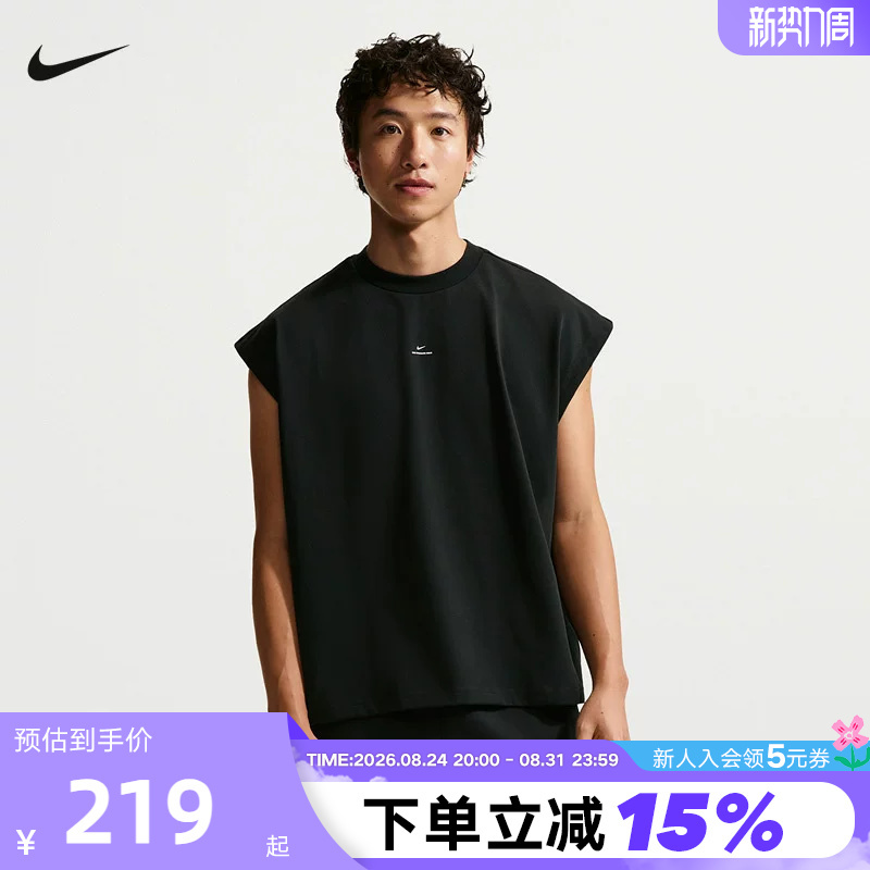 Nike Men's 26 New Summer Basketball Sports Breathable Casual Sleeveless T-Shirt Vest If2564-010 Nike Men's 26 New Summer Basketball Sports Breathable Casual Sleeveless T-Shirt Vest If2564-010